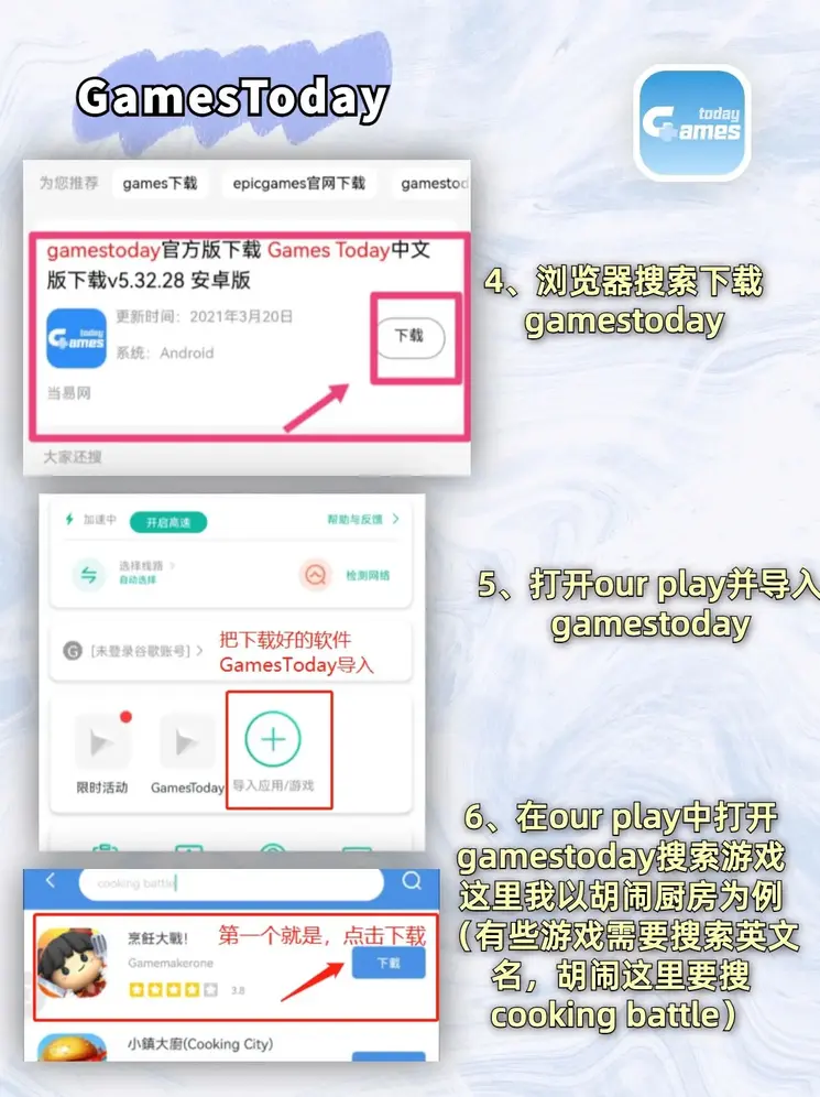 亚博取现到账超快截图2
